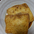 ヨシエズキッチン's cooksnap of when they made 冷蔵庫の残り物であと一品！油揚げ巾着♡.