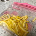 ごめっきー's cooksnap of when they made 冷凍保存で作り置き！柚子の皮の細切り。.