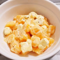 saalalan's cooksnap of when they made さつまいもと柿とクリームチーズのサラダ.