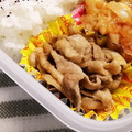 saalalan's cooksnap of when they made 豚ロース☆マヨで焼いて焼肉のたれで味つけ.