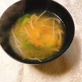 yesmama's cooksnap of when they made 厚揚げともやしと人参のお味噌汁♫.
