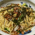 クック7RK4JC☆'s cooksnap of when they made ＊アボカドと納豆の和風パスタ＊.