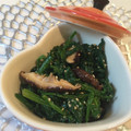 tikariri's cooksnap of when they made ほんのり甘い♪ほうれん草のごま和え.