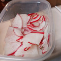eiyoushi's cooksnap of when they made 鮮やかな赤！赤大根の超簡単甘酢漬けだよ！.