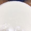 るいねこすき's cooksnap of when they made 絶妙な柔らかさ 濃厚牛乳寒天.