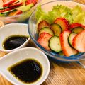 わか★'s cooksnap of when they made いちごのサラダ＊バルサミコ酢ドレッシング.