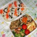 えまっちママ's cooksnap of when they made 子供向きのきんぴら.