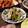 あず7225's cooksnap of when they made ピーマンと豚肉の山椒炒め.