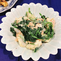 miwayon's cooksnap of when they made 里芋で☆鮭とほうれん草の和風ポテトサラダ.