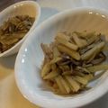8itao8's cooksnap of when they made 白い野菜のシャキシャキ炒め.