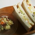 ☆とらねこトラちゃん's cooksnap of when they made 半熟たまごとベーコンのポテトサラダ☆.