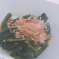 meruko61's cooksnap of when they made 簡単★ほうれん草のお浸し.