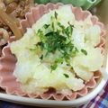 わたさな2016's cooksnap of when they made 粉ふきいも♡青のり風味.