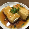 陸ケミ's cooksnap of when they made 節約満足おかず＊豆腐の揚げ巻き甘酢餡かけ.