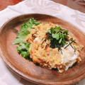 natu38's cooksnap of when they made 捨てないで♡肉じゃが残り汁で卵とじ.