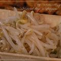 rubi0314's cooksnap of when they made 焼肉屋さんの♬もやしナムル.