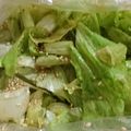 ゆゆっちゃ's cooksnap of when they made 大量消費☆レタスシャキシャキサラダ.