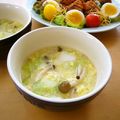 runa10's cooksnap of when they made ♥トロトロ白菜と卵の中華スープ♥.