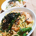 megmegchan's cooksnap of when they made 秋鮭の和風パスタ♪.