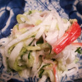 きなこきなこ's cooksnap of when they made 簡単！カニカマと大根ときゅうりのサラダ.