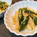 かなぽん☆☆'s cooksnap of when they made オクラと長芋の炒め物.