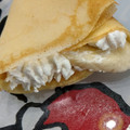 SPI2's cooksnap of when they made 簡単クレープ☆生地.