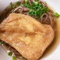 ピクミンちゃん's cooksnap of when they made きつね・たぬきあげ(うどんやお蕎麦に).
