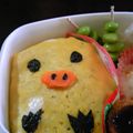 ちい♭'s cooksnap of when they made 簡単★キイロイトリおにぎり（キャラ弁）.