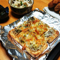 ハチワレねこ's cooksnap of when they made 簡単激ウマ！油揚げのネギピザ.