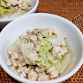 さくらスキップ's cooksnap of when they made 白菜と豚ひき肉のあんかけ＊ゆず胡椒風味.