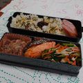 イチゴ、イチゴ。's cooksnap of when they made にらとにんじんのナムル.