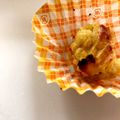 ayutaroo's cooksnap of when they made 簡単で美味しい♪スイートポテト.