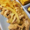 ちょちょこ✫'s cooksnap of when they made 大葉たっぷり♪豚の塩生姜焼き.