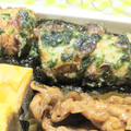 ゆけり３兄弟's cooksnap of when they made 簡単☆お弁当に♪ちくわの磯辺揚げ.