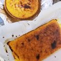 ☆ゆかねえさん☆'s cooksnap of when they made さつまいもチーズケーキ.