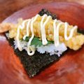 ちゃちゃまる26's cooksnap of when they made ☆えび天、大葉で手巻き寿司☆.