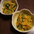 ♪さぁーちゃん♪'s cooksnap of when they made 簡単 小松菜とカボチャのサラダ(^^)♪.