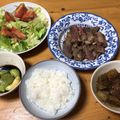 ぬーまいと0523's cooksnap of when they made ☆アボカド♪わさび醤油おつまみサラダ☆.