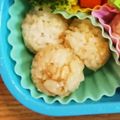 シナモシナモ's cooksnap of when they made 子供が食べた☆玉ねぎと鶏ひき肉のそぼろ☆.