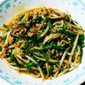 柚希☆G9's cooksnap of when they made もやしの味噌炒め.