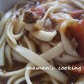 へじゃかぶ's cooksnap of when they made 簡単♪ 　カレーうどん.