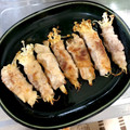 L9OUN0☆'s cooksnap of when they made 簡単なのに美味しい！えのきの豚肉巻き！.