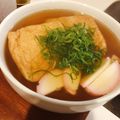 Moffyyy's cooksnap of when they made 簡単、美味しい、うどんつゆ.
