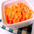 ☆３匹の子ぶた☆'s cooksnap of when they made かんたん酢で☆人参とツナのさっぱりサラダ.
