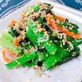 ☆３匹の子ぶた☆'s cooksnap of when they made 小松菜の塩麹チーズ和え.