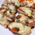 nenona's cooksnap of when they made *トマトと大葉のマヨチーズ焼き*.