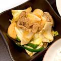 yoyoよーよー's cooksnap of when they made 長いもと豚肉のピリ辛炒め.