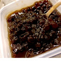 あっすんろーる's cooksnap of when they made 黒い宝石♪黒糖タピオカの作り方.
