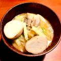 azbjbn's cooksnap of when they made 里芋と白菜のお味噌汁♪.