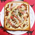 こげ岡's cooksnap of when they made 納豆＆カニかまトースト.